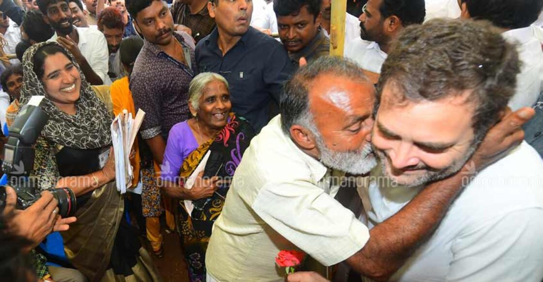 Rahul Gandhi in Wayanad