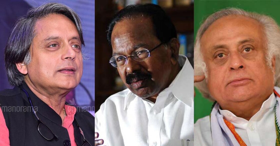 Cong slugfest plays on as Moily slams 'pro-Modi' Tharoor, Jairam Ramesh 