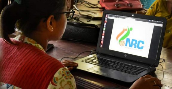 Assam on edge ahead of publication of final NRC Assam on edge ahead of publication of final NRC