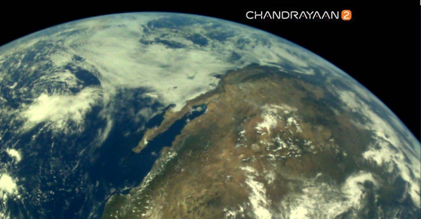 See how Earth looks from up-above, ISRO shares images captured by Chandrayaan-2