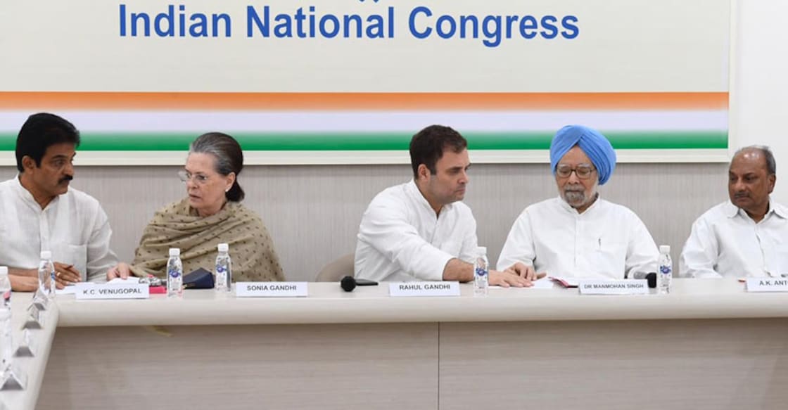 Congress to scale up mass contact programme Congress to scale up mass contact programme