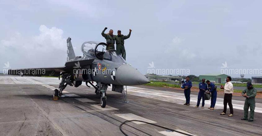 First arrested landing of Naval LCA successful | Video First arrested landing of Naval LCA successful | Video
