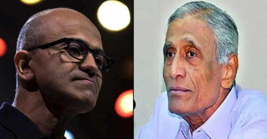 Satya Nadella performs last rites of father Yugandhar in Hyderabad Satya Nadella performs last rites of father Yugandhar in Hyderabad
