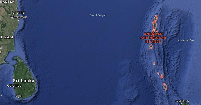 Andaman, Nicobar Islands may not be inhabitable in future due to rise in sea level