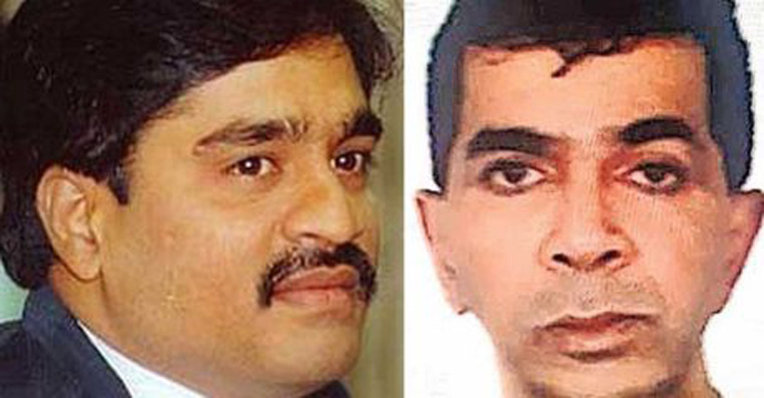 Dawood Ibrahim, Ejaz Lakdawala Dawood Ibrahim, Ejaz Lakdawala