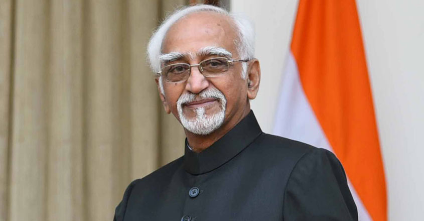 Hamid Ansari Hamid Ansari