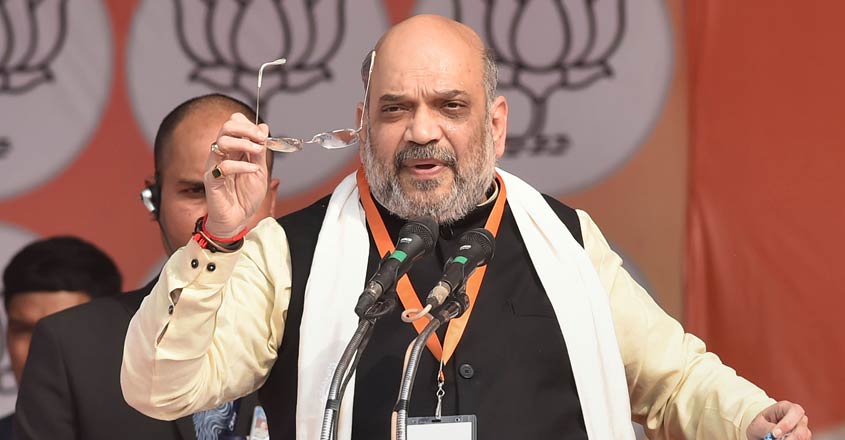 Amit Shah's to hold 'virtual rally' for people of Bihar today