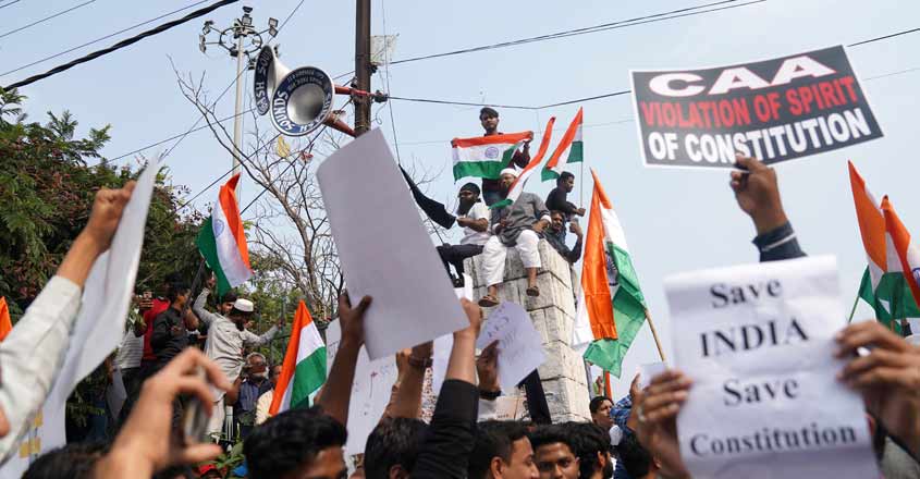 Delhi Metro station closed as anti-CAA protest continues Delhi Metro station closed as anti-CAA protest continues