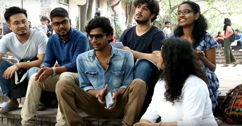 Jumped off second floor of JNU hostel to escape goons: Visually impaired student Jumped off second floor of JNU hostel to escape goons: Visually impaired student