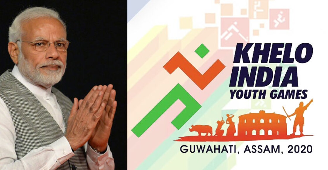Modi to skip Khelo India inauguration in Guwahati amid raging CAA protests Modi to skip Khelo India inauguration in Guwahati amid raging CAA protests