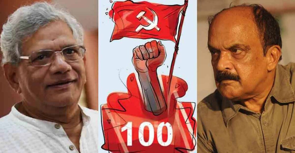 100 years of Indian Communism: Paul Zacharia interviews CPM secretary Sitaram Yechury