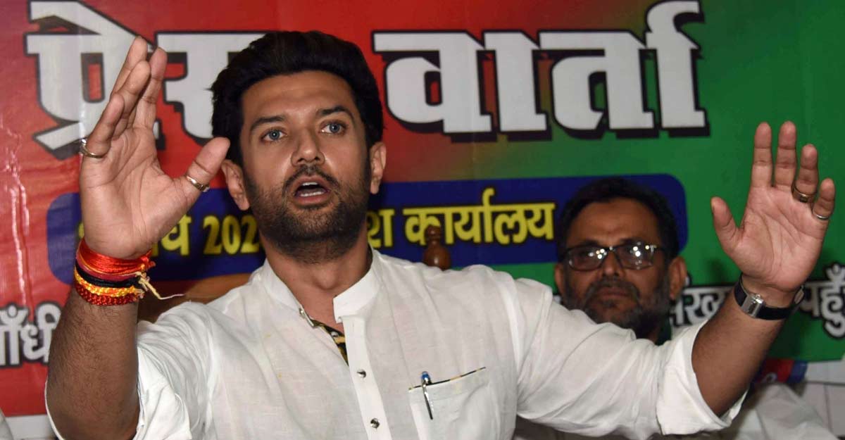 LJP decides to go solo in Bihar, will remain in NDA at Centre