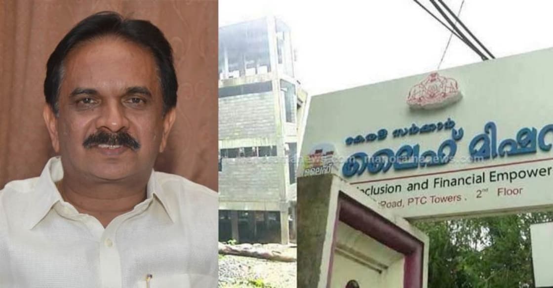 Life Mission: CBI files plea seeking to vacate stay on probe against CEO U V Jose