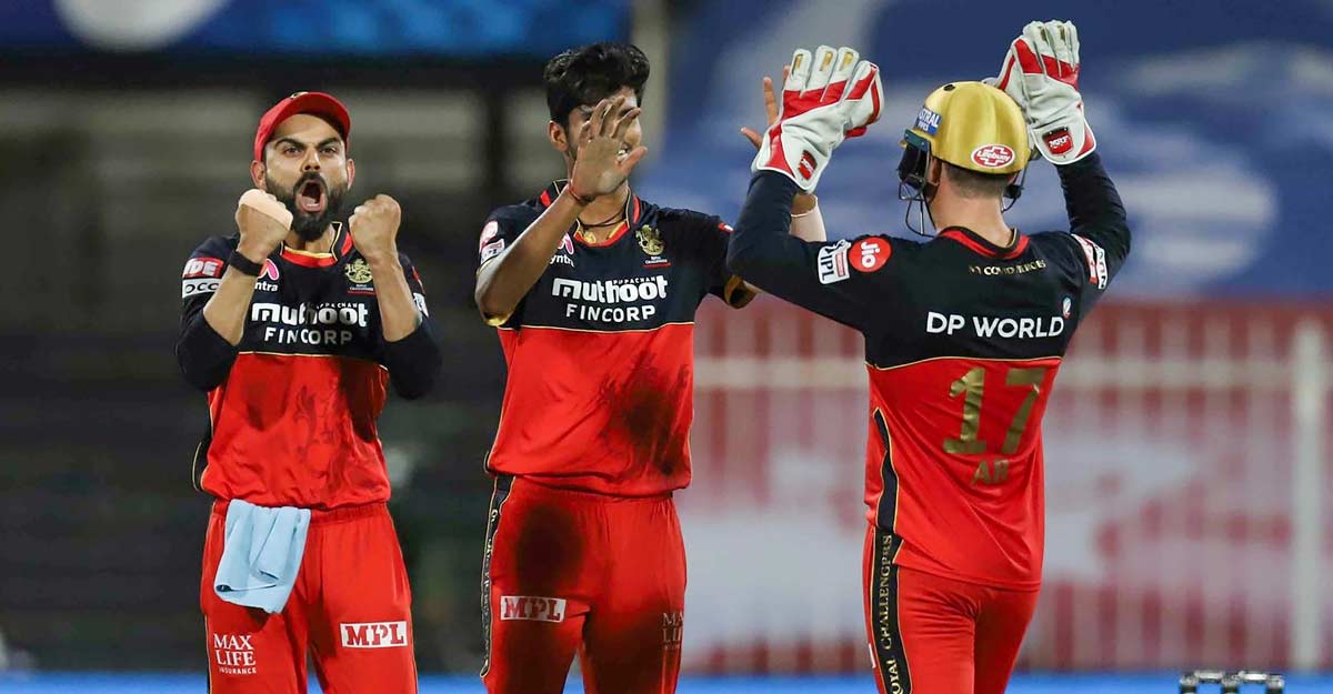 IPL 2020: De Villiers, Chahal-Sundar duo hand RCB massive win against KKR IPL 2020: De Villiers, Chahal-Sundar duo hand RCB massive win against KKR