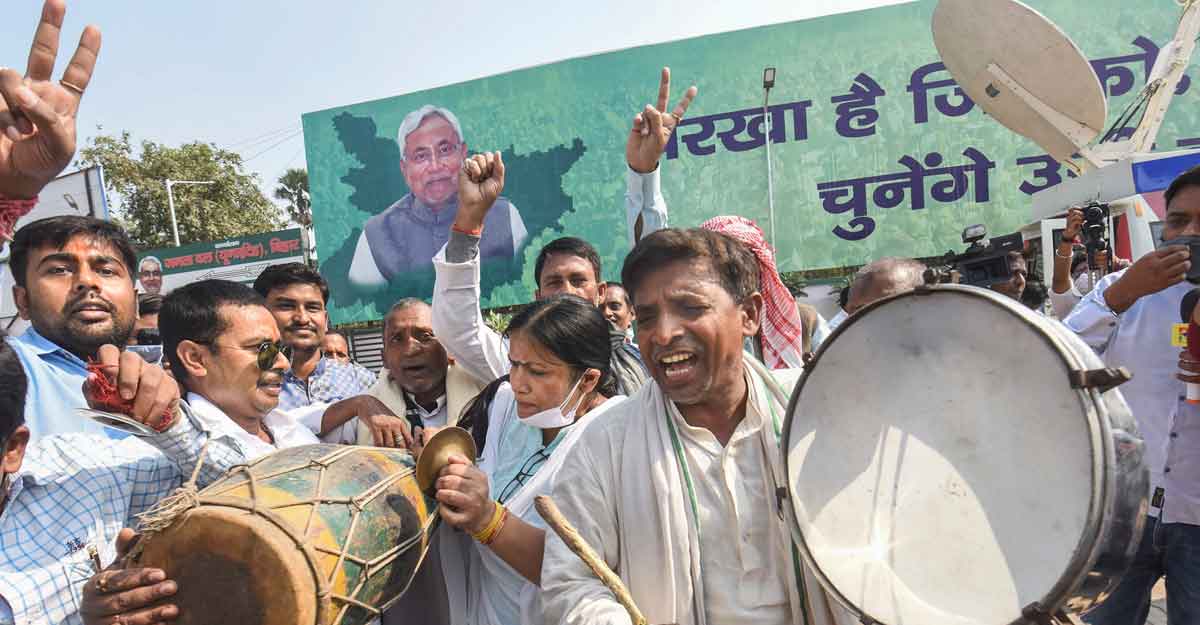Bihar polls Bihar polls