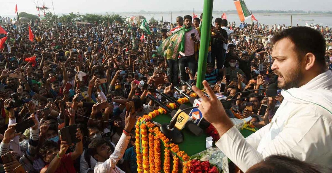 RJD still enjoys people's support: Tejashwi Yadav RJD still enjoys people's support: Tejashwi Yadav