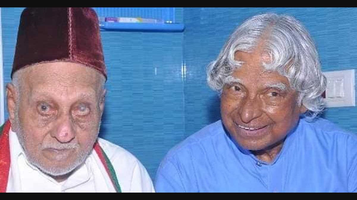 Kalam's elder brother Janab Haji Maraikayar turns 104 | Nation | Manorama  English