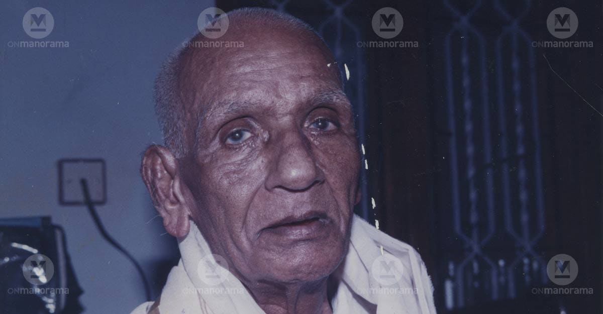 KPR Gopalan KPR Gopalan
