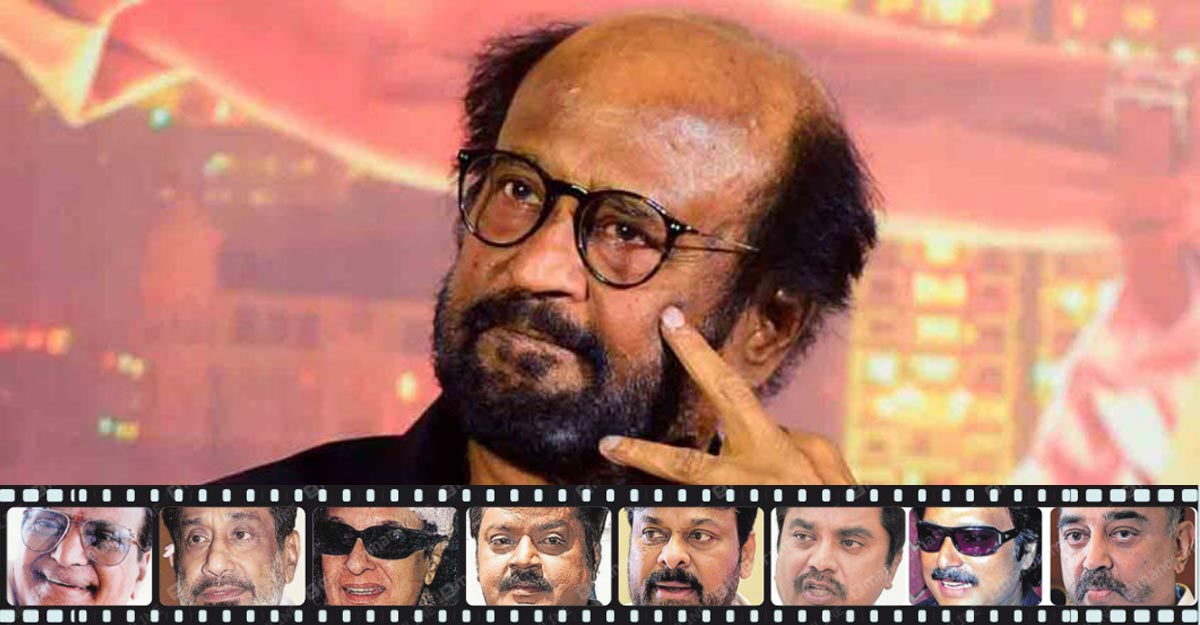 Mixed fortunes for film stars in political theatre – Rajini's turn now