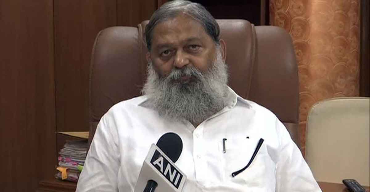 anil-vij-new-ani-photo