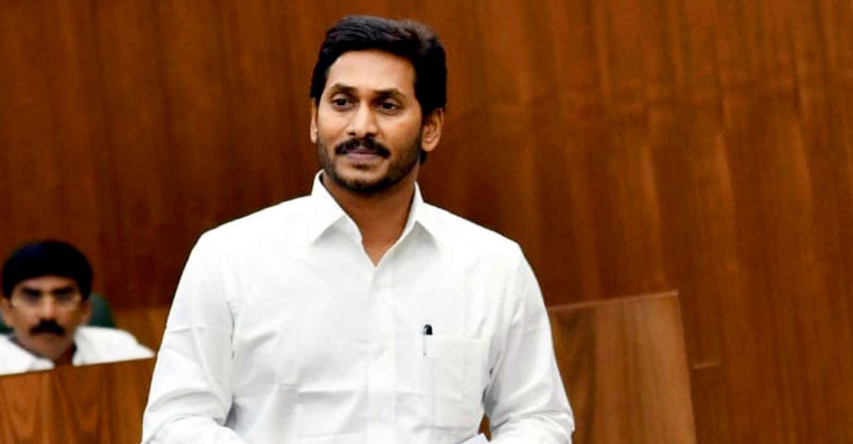 YS Jagan Mohan Reddy. (File Photo: IANS) � YS Jagan Mohan Reddy. (File Photo: IANS)