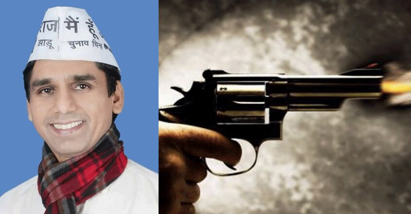 AAP MLA Naresh Yadav