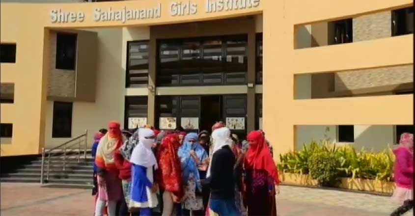 Shree Sahajanand Girls Institute (SSGI) | Bhuj Shree Sahajanand Girls Institute (SSGI) | Bhuj