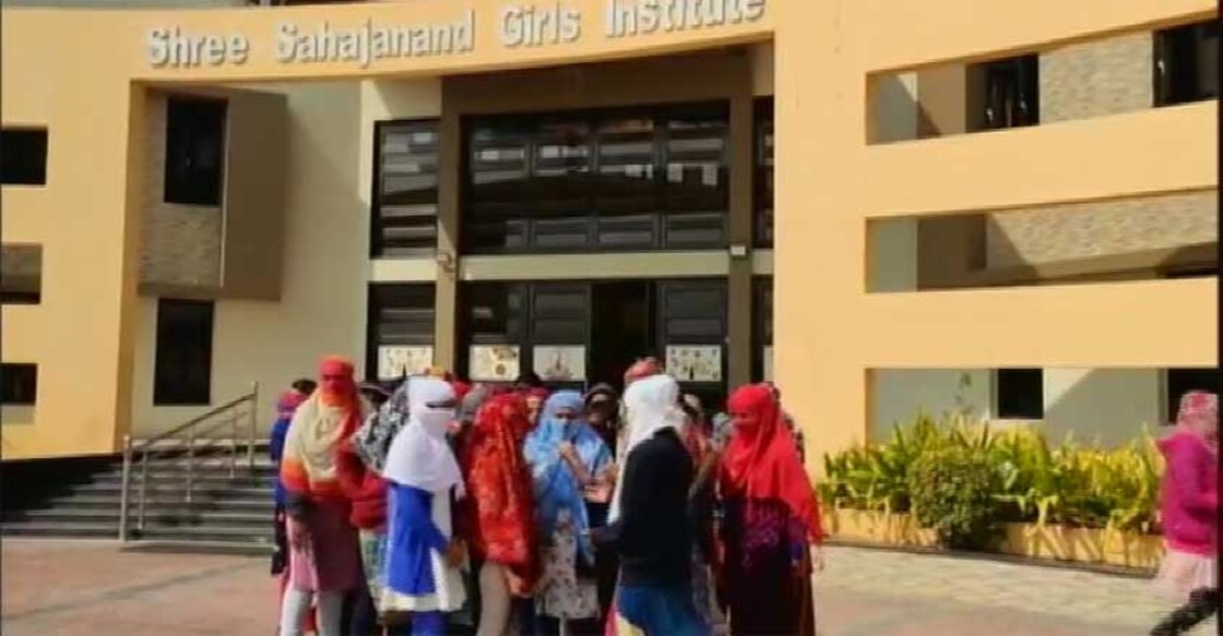 Shree Sahajanand Girls Institute (SSGI) | Bhuj
