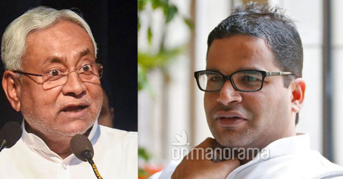 Prashant Kishor questions Nitish Kumar's development model in Bihar Prashant Kishor questions Nitish Kumar's development model in Bihar