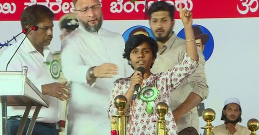 Woman raises pro-Pak slogans at anti-CAA stir in Bengaluru, Owaisi stops her Woman raises pro-Pak slogans at anti-CAA stir in Bengaluru, Owaisi stops her