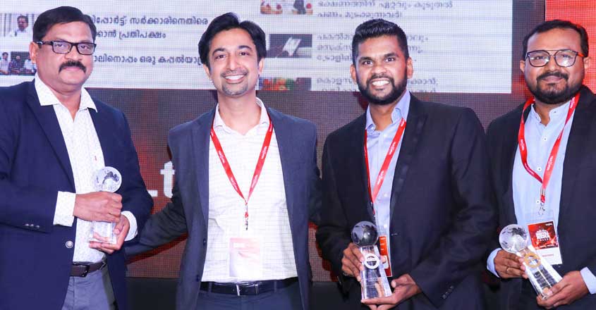 Manorama Online receives awards for best news website, mobile app Manorama Online receives awards for best news website, mobile app