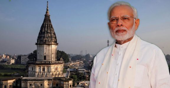 Trust to be set up for Ram Temple construction in Ayodhya: PM in LS Trust to be set up for Ram Temple construction in Ayodhya: PM in LS