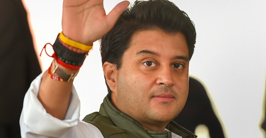 Jyotiraditya Scindia Jyotiraditya Scindia