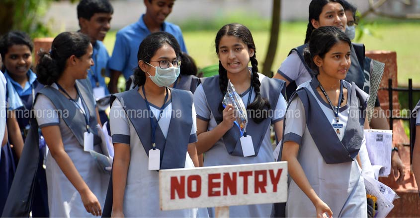 Centre orders CBSE, all educational institutions to postpone ongoing exams till Mar 31