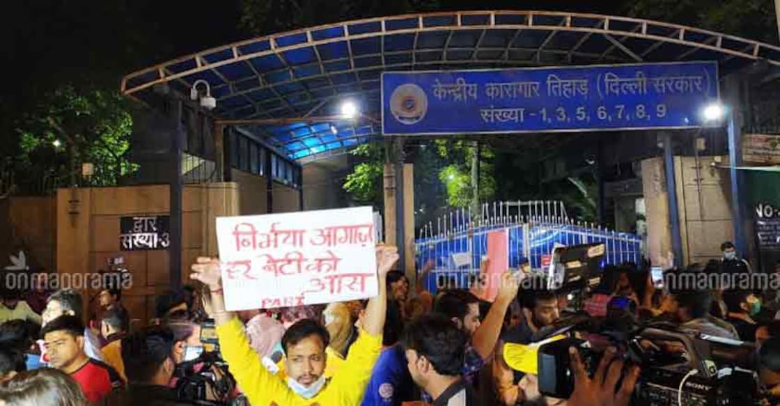 Tihar jail Tihar jail