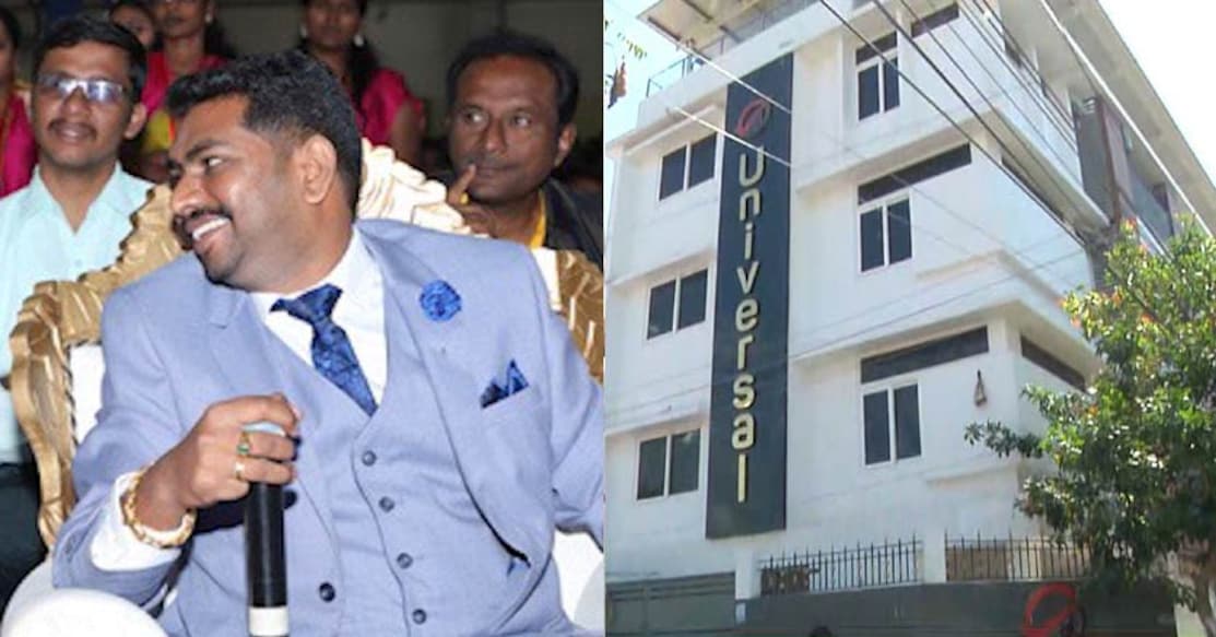 Give another Rs 25,000, will return your deposits: Dubious Coimbatore firm’s latest offer Give another Rs 25,000, will return your deposits: Dubious Coimbatore firm’s latest offer
