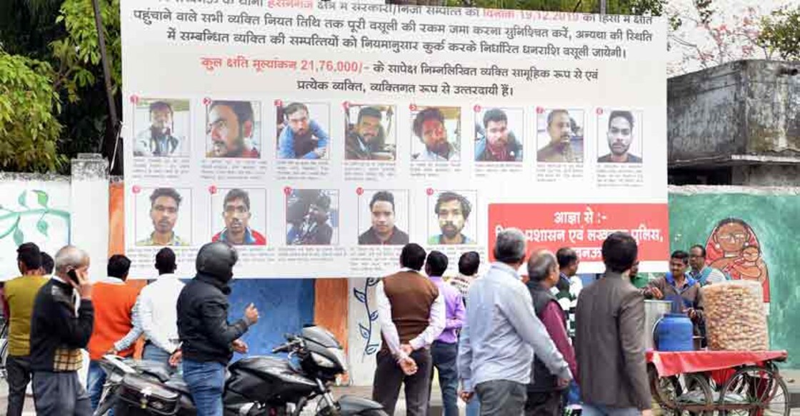 Yogi Adityanath's govt not to take down hoardings, to challenge HC order Yogi Adityanath's govt not to take down hoardings, to challenge HC order