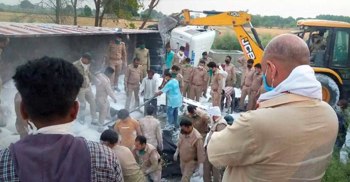 Auraiya accident