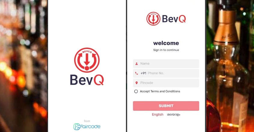 How does BevQ select an outlet? Well, that is a mystery