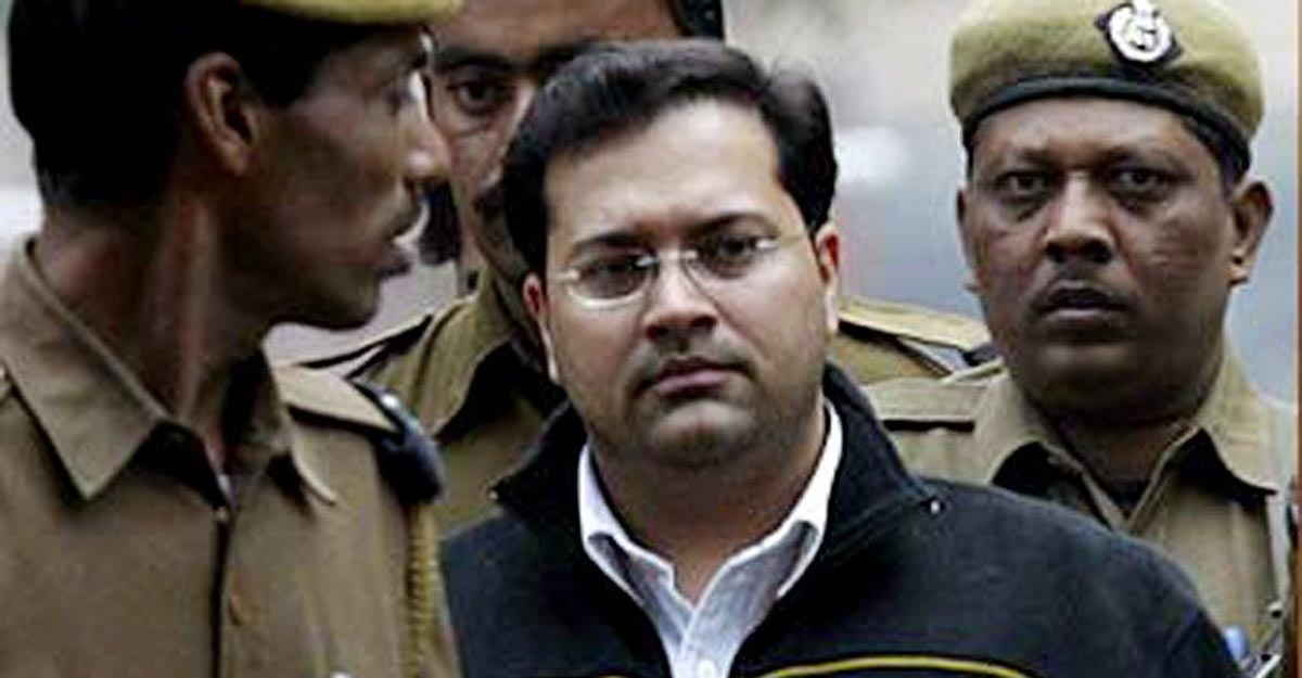 Jessica Lal murder convict Manu Sharma released from Tihar Jail Jessica Lal murder convict Manu Sharma released from Tihar Jail