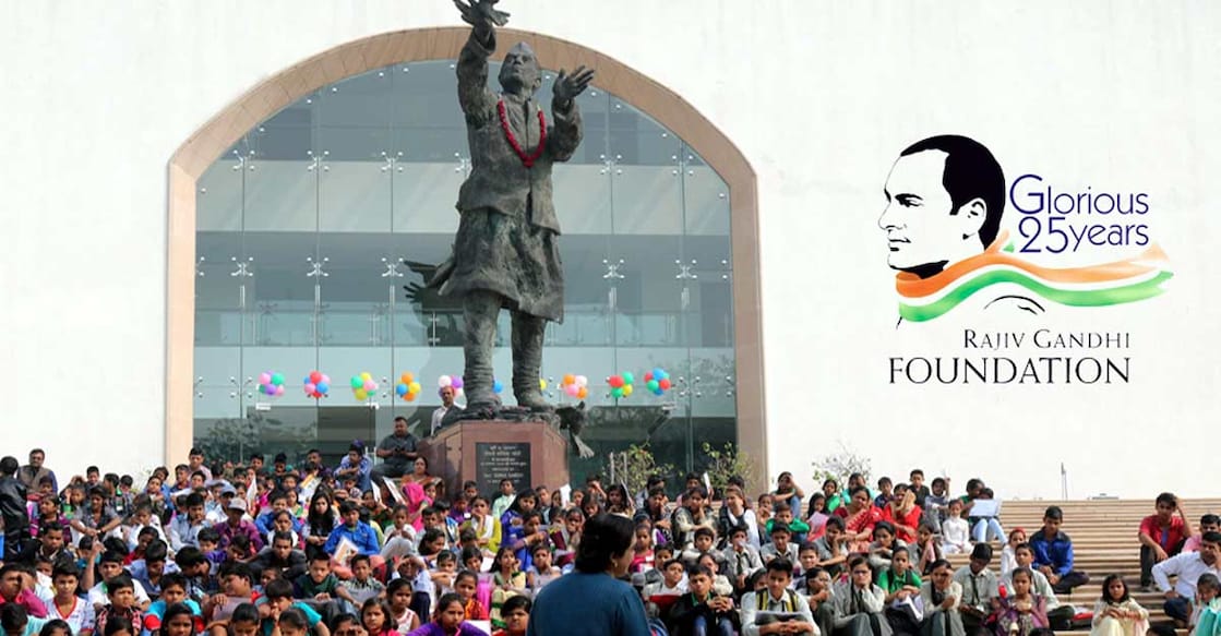 Cong out of power since 2014, but India Inc still chips in for RGF 
