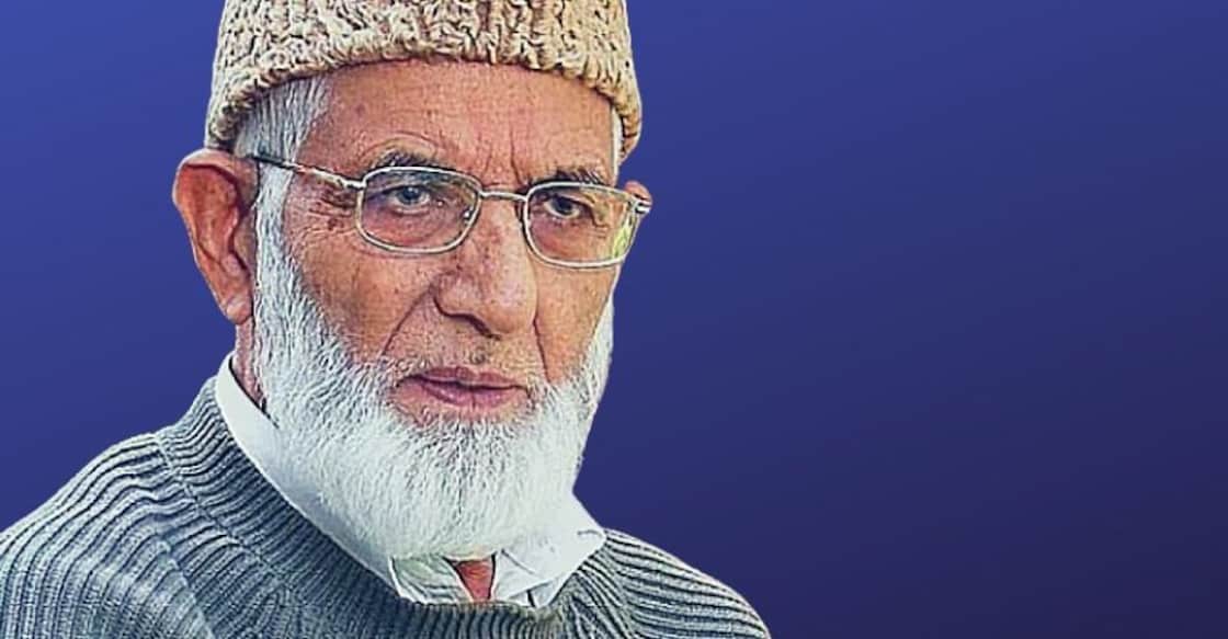 Syed Ali Shah Geelani quits Hurriyat Conference