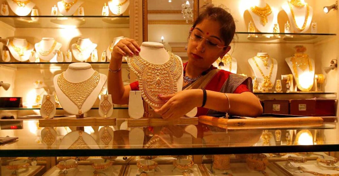 SBI mobilises 13,212 kg gold through Gold Monetisation Scheme