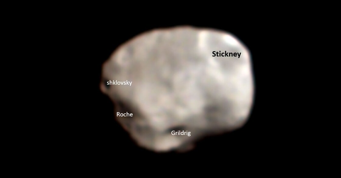 ISRO's MOM captures image of the biggest moon of Mars ISRO's MOM captures image of the biggest moon of Mars