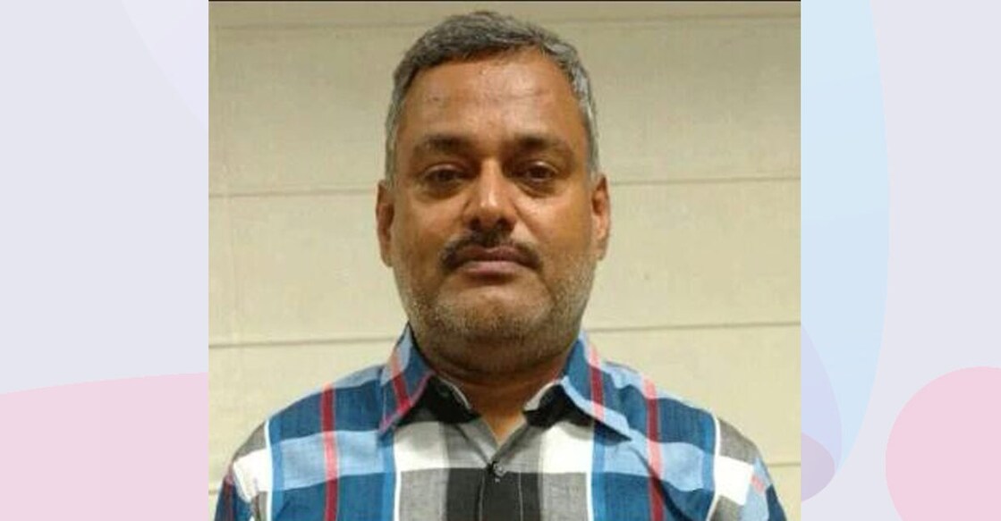 Vikas Dubey