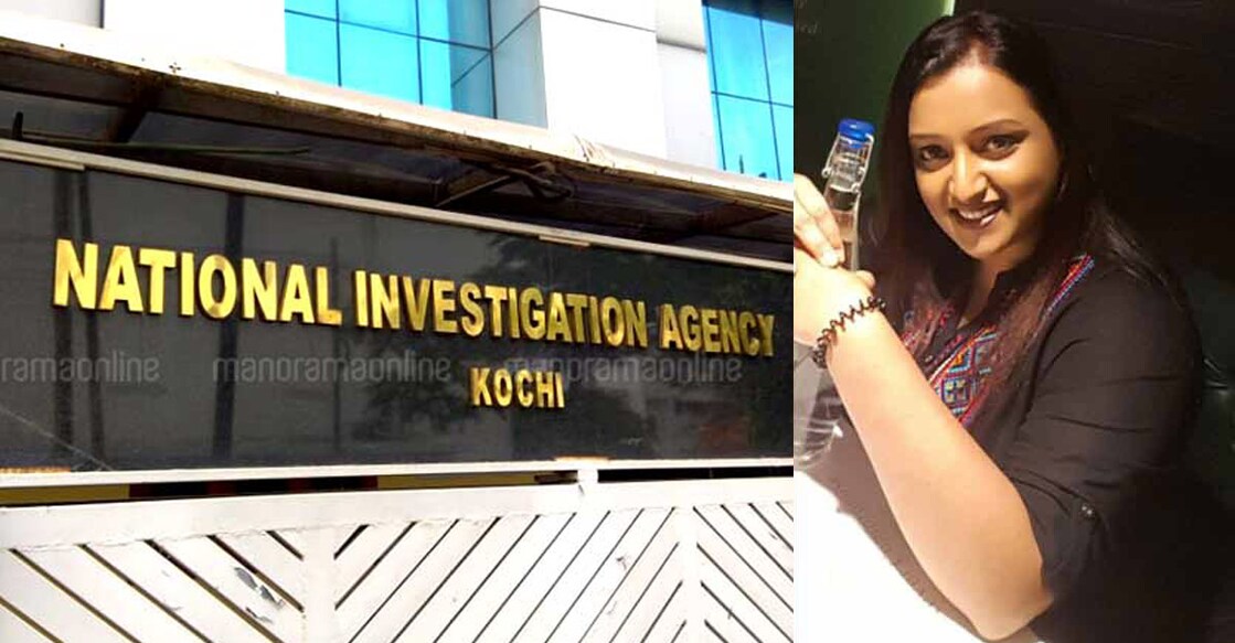 NIA opposes Swapna's bail bid, cites smuggling-terror link