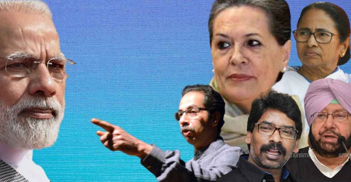 Unlikely allies band together in fight against Centre on GST issue