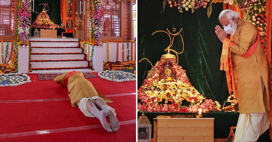 modi-ayodhya-ouja-prayer