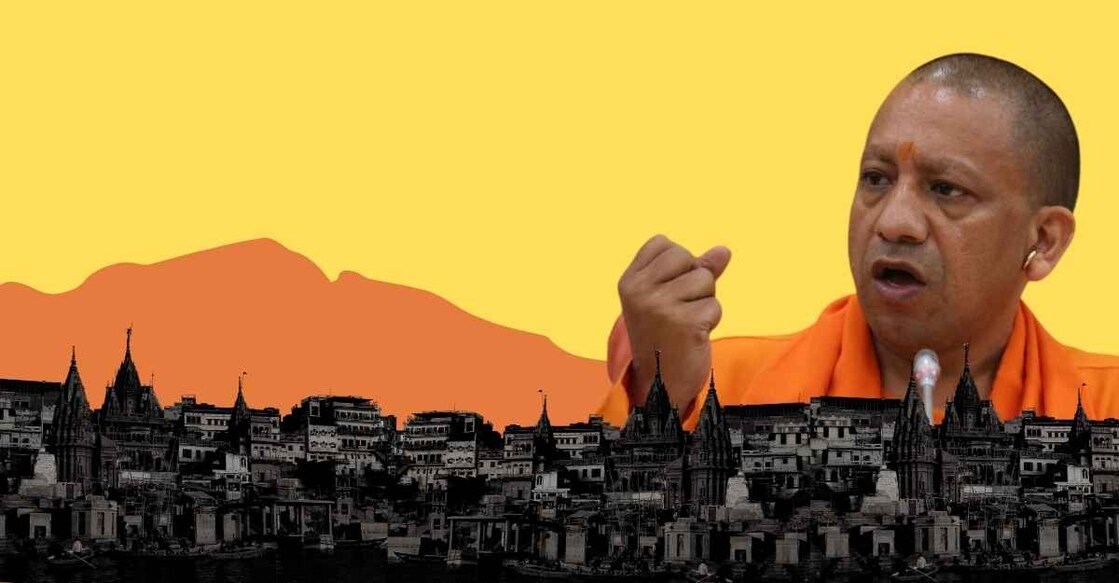 Has Adityanath levied a special regiment to do his bidding in UP?