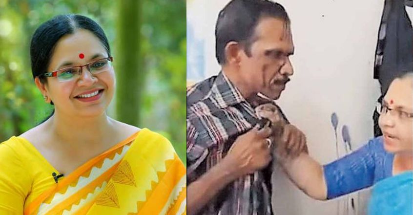 Case filed against Bhagyalakshmi, two activists for assaulting YouTuber